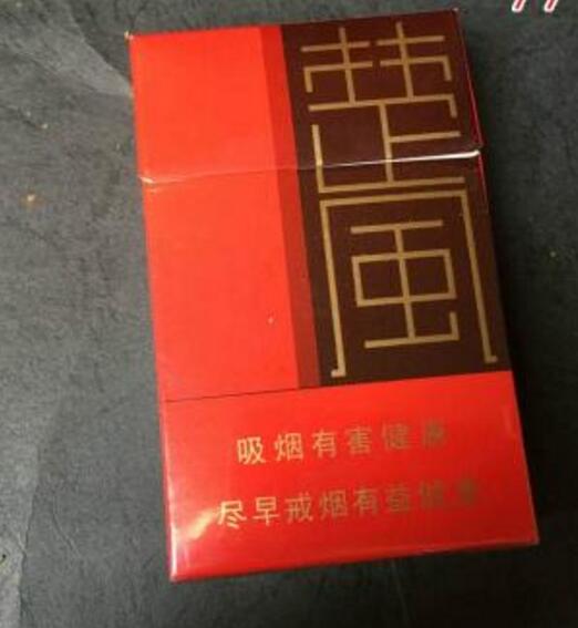 陕西金丝猴高档香烟