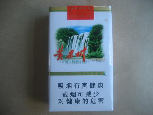 野外烟熏的正确方法是