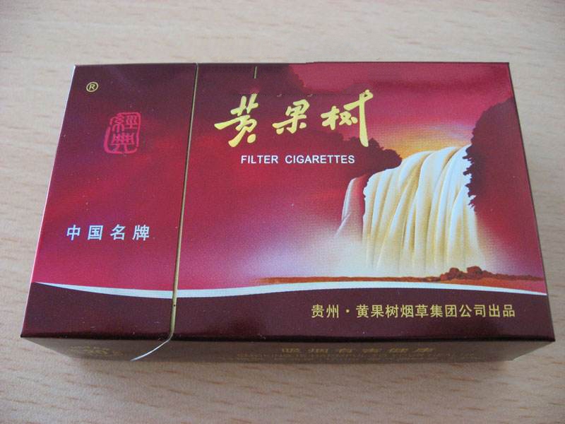 细支香烟排行榜高端