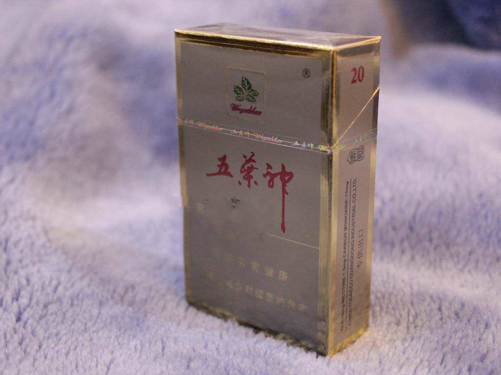 各类香烟高端排名