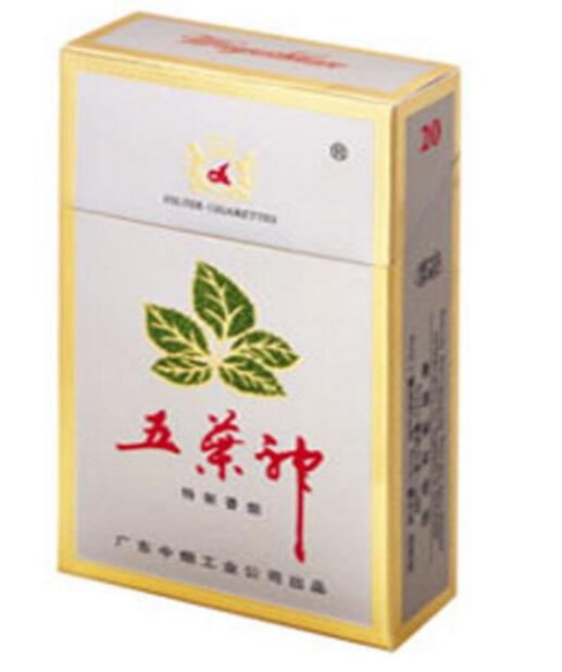 拉萨散装香烟批发电话