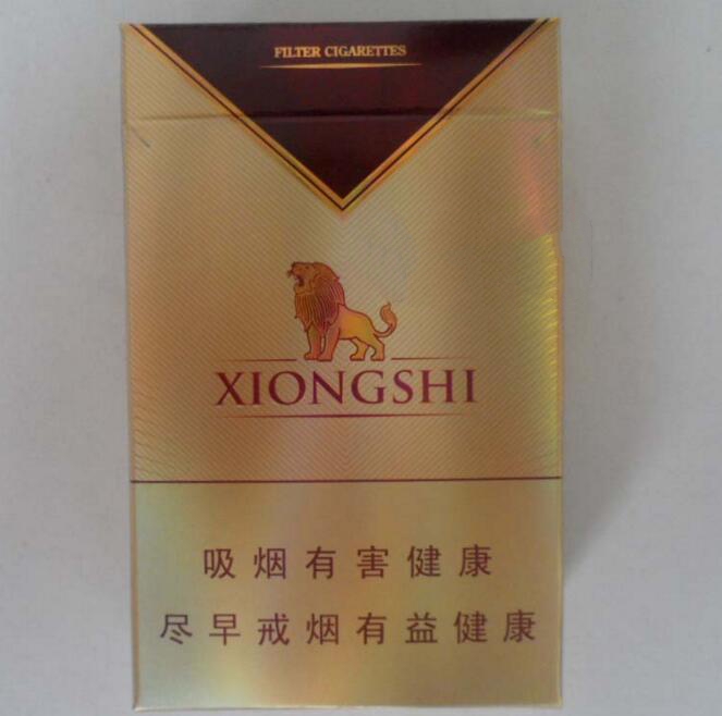 香烟批发一手货源【低价香烟批发一手货源】