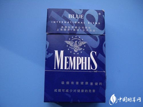 10元羊城香烟货源