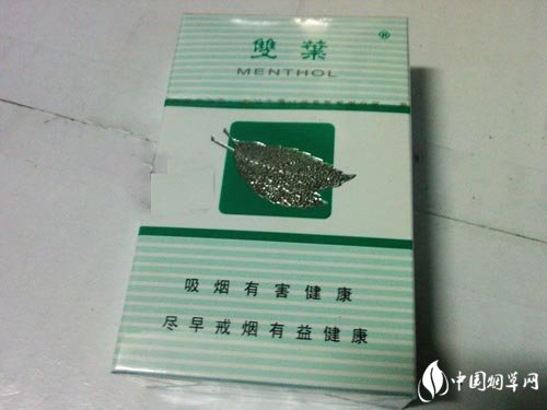 6元沙河香烟总仓