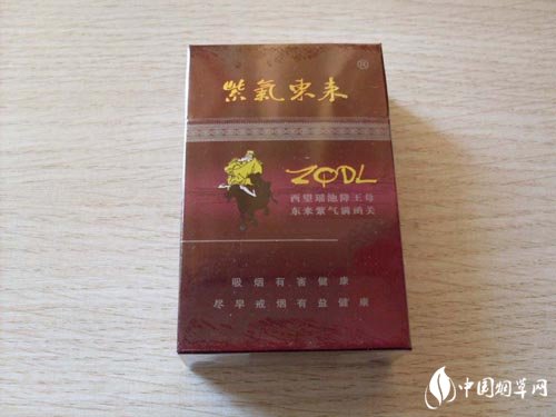 个年代进口香烟