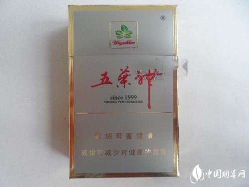 免税东渡香烟多少钱一盒