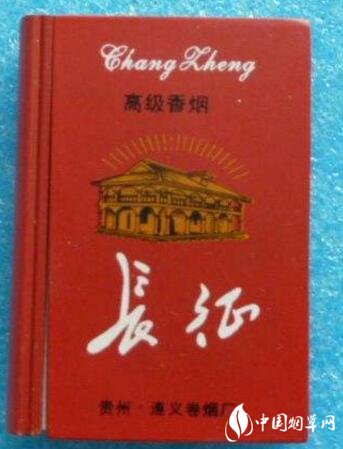 衢州高档香烟回收店