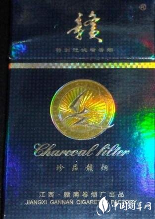 苏烟沉香香烟批发价格表