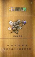 陈江哪里批发香烟便宜
