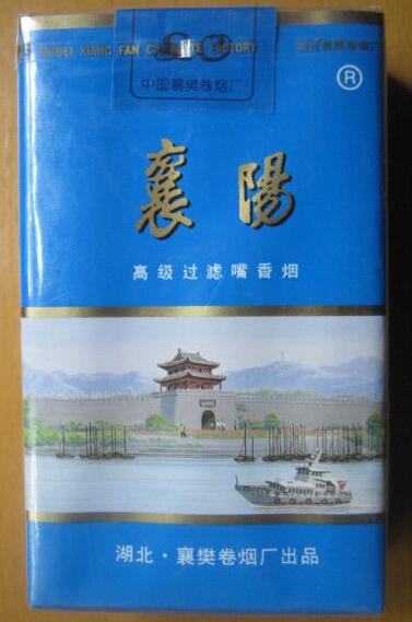 泰山是中高端香烟吗