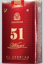 天子香烟高端吗