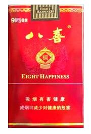 宁波外烟出售信息网最新