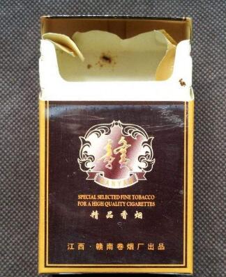 3元顺百利香烟好抽吗