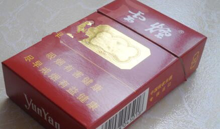 3元甲天下香烟价格