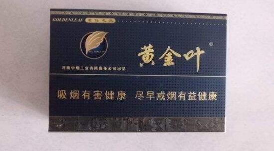 邢台哪里有卖进口香烟