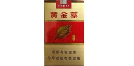 免税羊城香烟批发