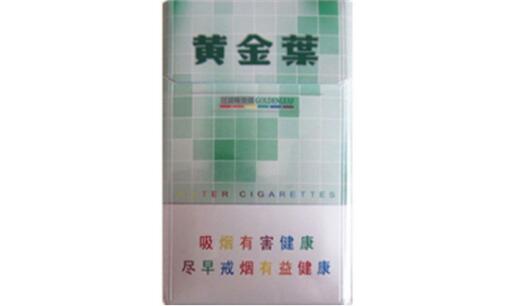 免税洛烟香烟多少钱一包
