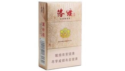 进口香烟选哪个【进口香烟选哪个品牌】