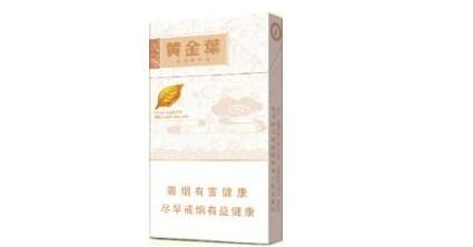 中高档细支香烟哪个好吸