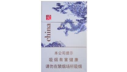 长春香烟批发部地址