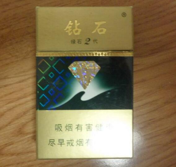 渡江香烟进货渠道