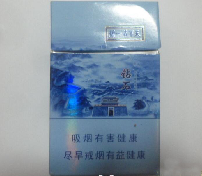 10元黄金龙香烟好抽吗
