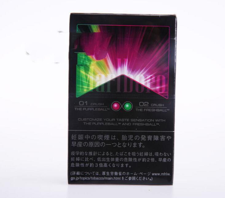 555双爆珠香烟还有吗