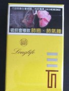贵阳买高档香烟的地方