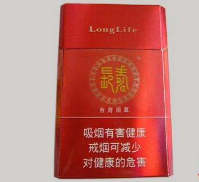 免税力士香烟厂家