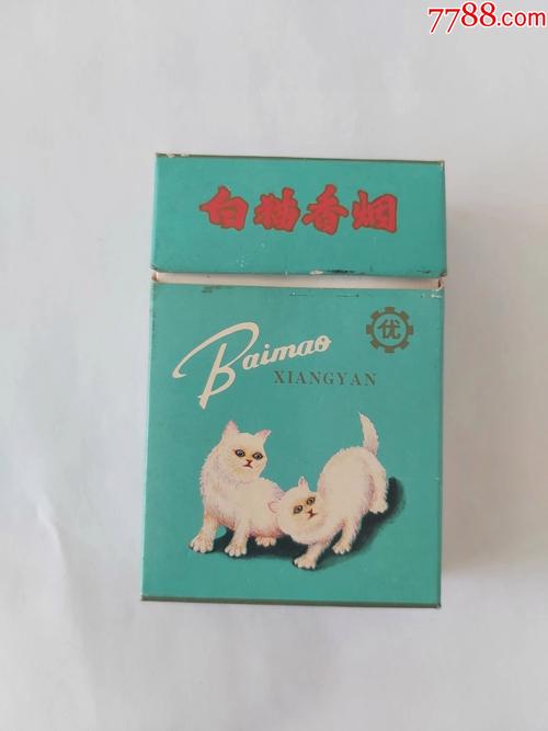 低价白猫香烟进货渠道【低价白猫香烟进货渠道有哪些】