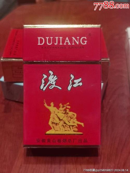 揭秘正品渡江香烟进货渠道，如何确保买到正宗烟品
