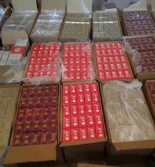 越南代工国宾香烟批发渠道【越南代工国宾香烟批发渠道是什么】