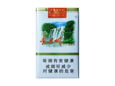 黄果树香烟哪里有批发(黄果树烟批发全国货到付款)