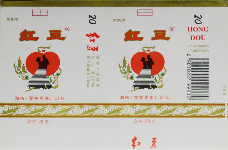 越南代工红豆香烟价格揭秘，品质与实惠的完美结合