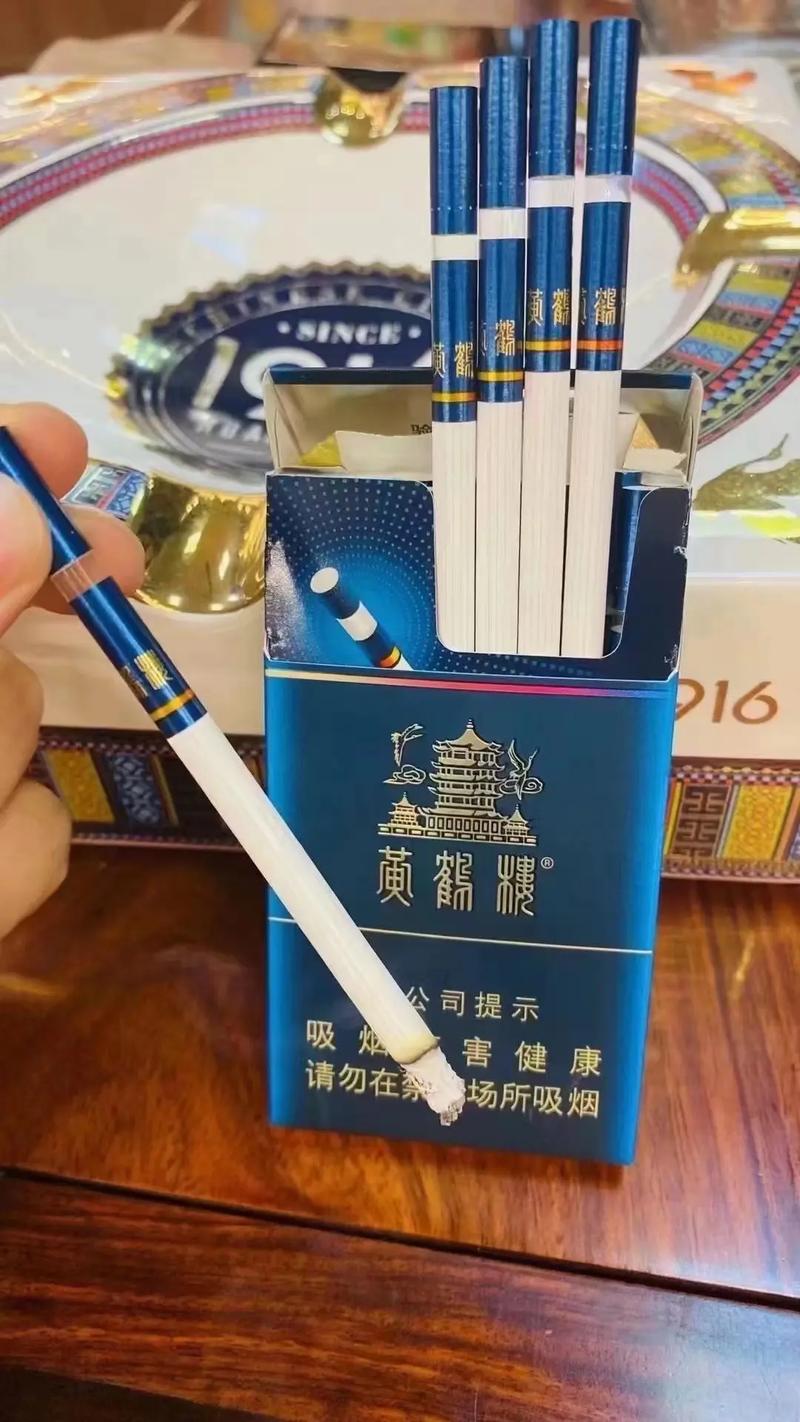 越代黄鹤楼香烟好抽吗(黄鹤楼香烟烟悦)