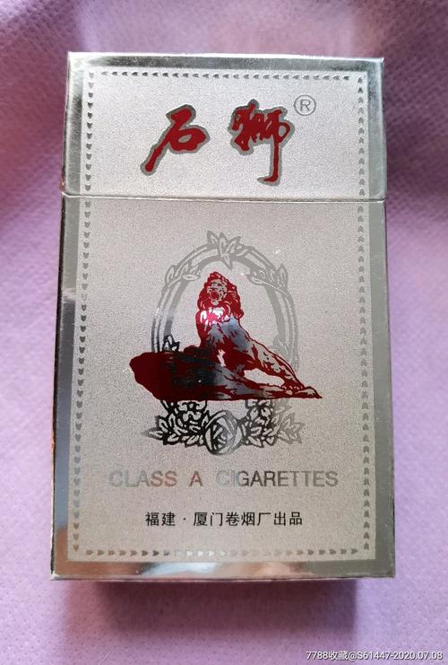 低价石狮香烟厂家【低价石狮香烟厂家有哪些】