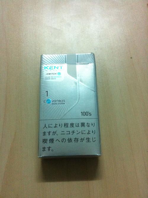 箭牌进口香烟银色【箭牌的烟多少钱】