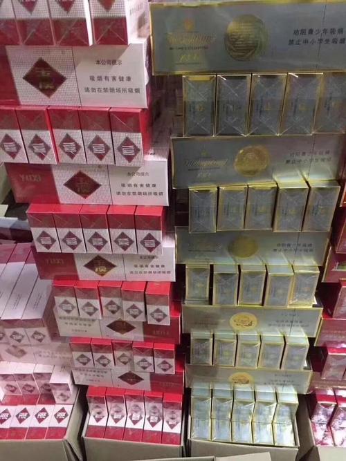 揭秘7元驰香烟一手货源，品质保证，价格亲民，轻松拓展市场！